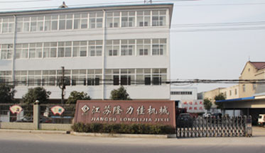 廠房大門